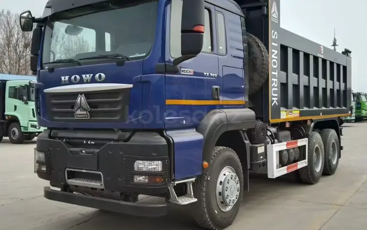 Howo  TX 380 HP 2024 годаfor31 700 000 тг. в Алматы