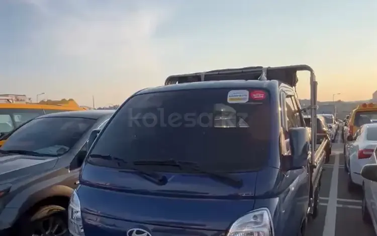 Hyundai Porter 2024 года за 14 800 000 тг. в Алматы