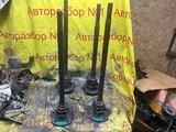 Полуось привод задний на Сузуки грант витара 1 поколение за 45 000 тг. в Алматы – фото 2