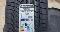 Continental T850P/870 285/45 R22 V 325/40 R22 Mercedes GLS maybachүшін1 400 000 тг. в Алматы – фото 2