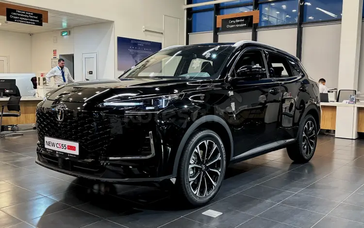 Changan CS55 Plus Luxe 2025 года за 9 582 700 тг. в Каркаралинск
