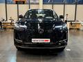 Changan CS55 Plus Luxe 2025 года за 9 582 700 тг. в Каркаралинск – фото 5