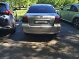 Toyota Avensis 2007 года за 4 650 000 тг. в Усть-Каменогорск