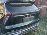 Geely Atlas 2023 года за 770 000 тг. в Алматы – фото 4