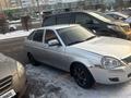 ВАЗ (Lada) Priora 2172 2013 года за 1 650 000 тг. в Астана – фото 6