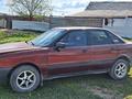 Audi 80 1990 годаүшін700 000 тг. в Караганда