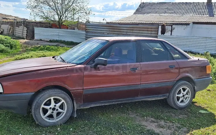 Audi 80 1990 годаүшін700 000 тг. в Караганда