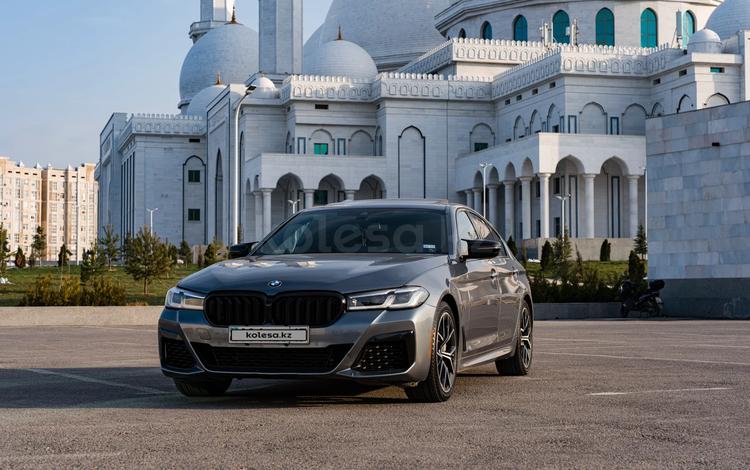 BMW 540 — миниатюра 2