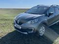 Renault Kaptur 2016 года за 6 800 000 тг. в Уральск – фото 4