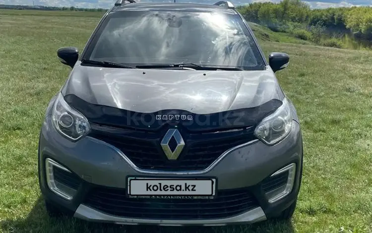 Renault Kaptur 2016 года за 6 800 000 тг. в Уральск