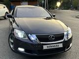 Lexus GS 300 2007 года за 9 850 000 тг. в Алматы