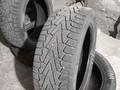 Pirelliүшін100 000 тг. в Караганда
