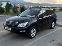 Lexus RX 300 2006 годаүшін7 800 000 тг. в Алматы