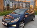 Hyundai Accent 2014 года за 4 190 000 тг. в Алматы