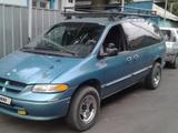 Dodge Caravan 1998 годаүшін1 800 000 тг. в Алматы