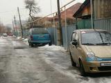 Dodge Caravan 1998 годаүшін1 800 000 тг. в Алматы – фото 4