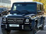 Mercedes-Benz G 63 AMG 2014 годаүшін39 000 000 тг. в Алматы