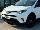Toyota RAV4 2016 года за 7 700 000 тг. в Актау