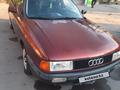 Audi 80 1991 года за 1 200 000 тг. в Алматы – фото 2