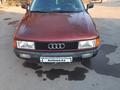 Audi 80 1991 года за 1 200 000 тг. в Алматы – фото 3