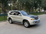 Lexus GX 470 2005 года за 12 300 000 тг. в Алматы