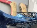 Бамперы Toyota Camry в сборе: решётки, крылья за 250 000 тг. в Алматы
