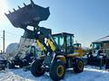 XCMG  XCMG LW300KN 2025 г 2025 года за 16 400 000 тг. в Алматы