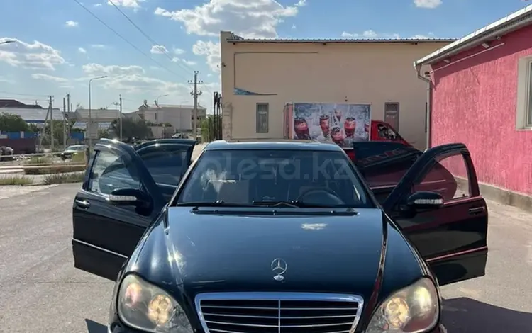 Mercedes-Benz S 430 2003 года за 3 500 000 тг. в Жанаозен