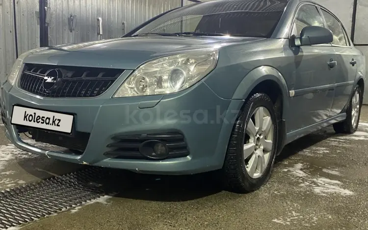 Opel Vectra 2005 года за 2 400 000 тг. в Актобе