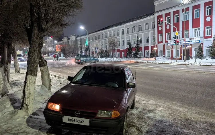 Opel Astra 1992 годаүшін1 800 000 тг. в Караганда