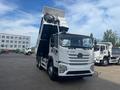 FAW  15 т 2024 года в Алматы