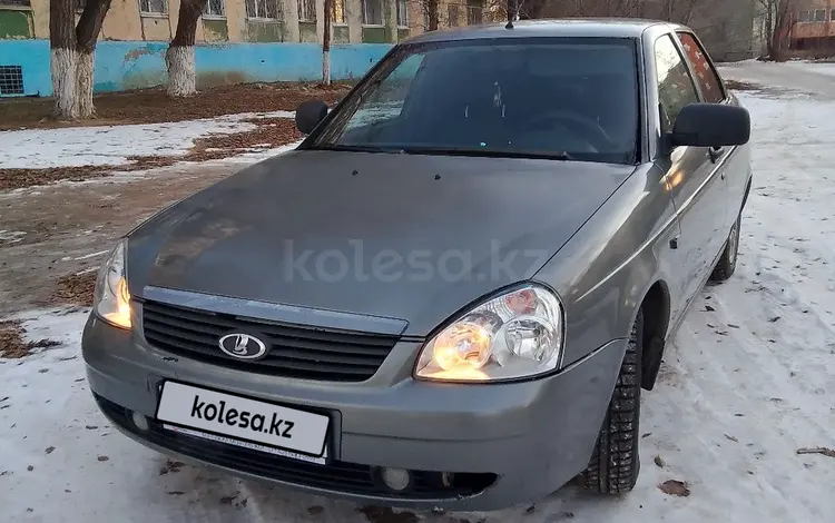 ВАЗ (Lada) Priora 2170 2008 года за 2 000 000 тг. в Рудный