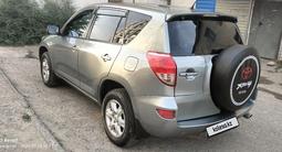Toyota RAV4 2006 года за 6 500 000 тг. в Талдыкорган – фото 5