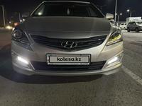 Hyundai Accent 2015 года за 6 500 000 тг. в Актобе