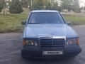 Mercedes-Benz E 300 1988 годаүшін1 200 000 тг. в Талдыкорган