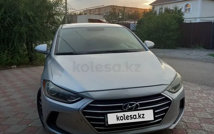 Hyundai Elantra 2016 года за 7 500 000 тг. в Уральск