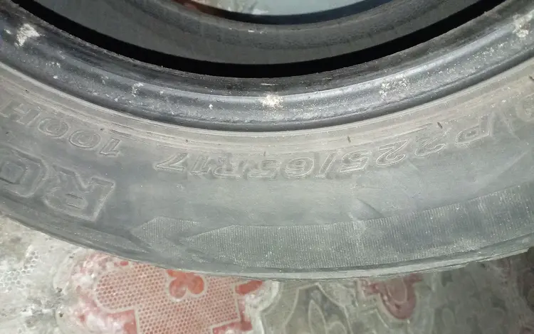 Шины за 30 000 тг. в Талдыкорган