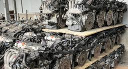 Двигателя из Японии авторазбор 1mz трехлитровый 2GR за 32 000 тг. в Алматы – фото 5