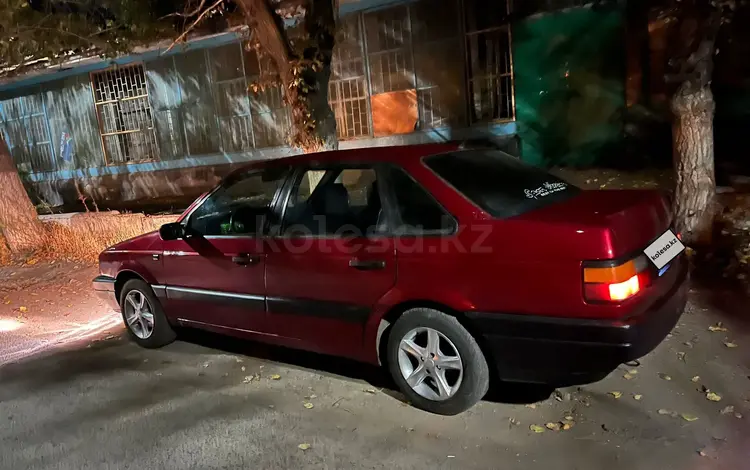 Volkswagen Passat 1988 годаfor850 000 тг. в Караганда