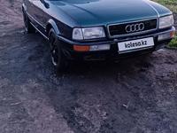 Audi 80 1995 годаүшін1 500 000 тг. в Петропавловск
