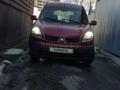 Renault Kangoo 2006 года за 2 600 000 тг. в Алматы – фото 15