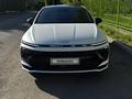 Hyundai Sonata 2024 годаүшін14 500 000 тг. в Астана