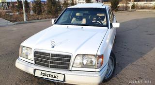 Mercedes-Benz E 200 1994 года за 3 500 000 тг. в Петропавловск