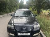 Nissan Almera Classic 2006 года за 2 600 000 тг. в Усть-Каменогорск – фото 2