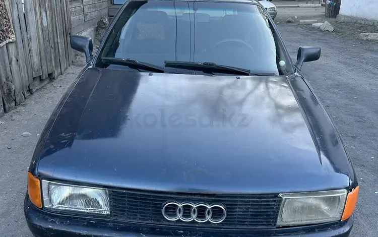 Audi 80 1990 годаүшін900 000 тг. в Семей