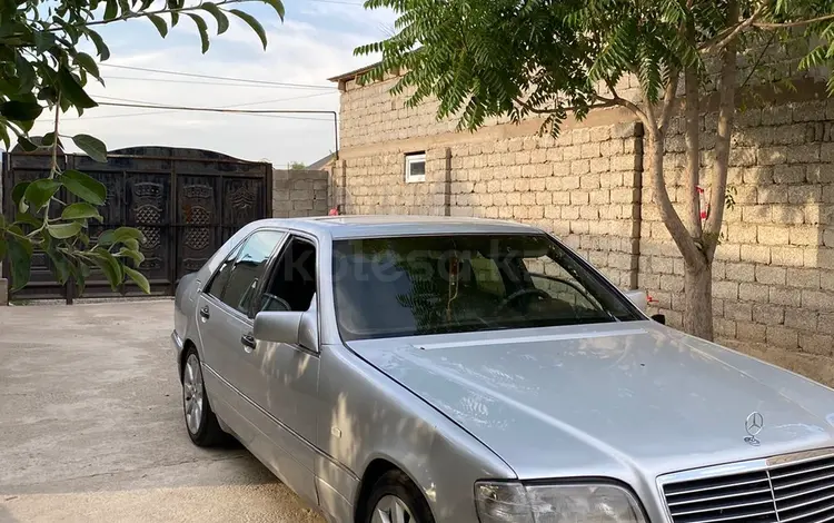 Mercedes-Benz S 320 1995 годаүшін1 800 000 тг. в Шымкент