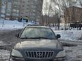 Lexus RX 300 1999 годаүшін3 750 000 тг. в Усть-Каменогорск – фото 16