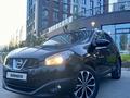 Nissan Qashqai 2012 годаfor5 400 000 тг. в Астана – фото 24