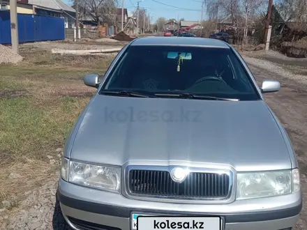 Skoda Octavia 2007 года за 3 107 692 тг. в Петропавловск