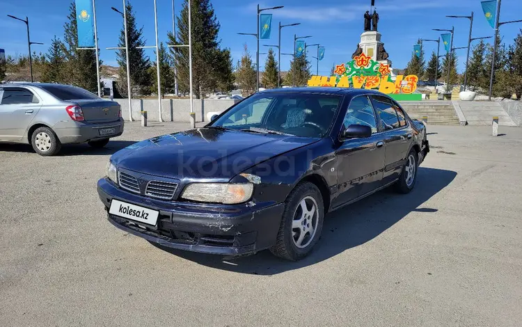 Nissan Maxima 1995 годаүшін1 600 000 тг. в Усть-Каменогорск